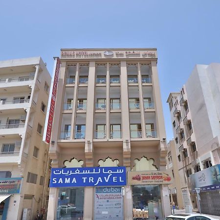 Oyo 261 Remas Hotel Apartment Dubai Exterior photo