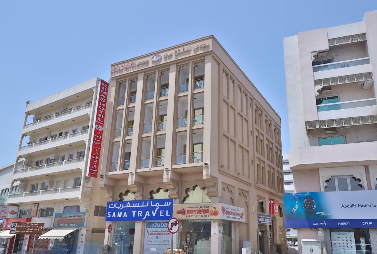 Oyo 261 Remas Hotel Apartment Dubai Exterior photo