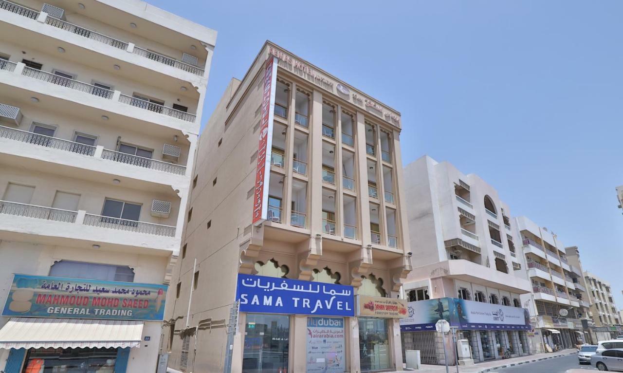 Oyo 261 Remas Hotel Apartment Dubai Exterior photo